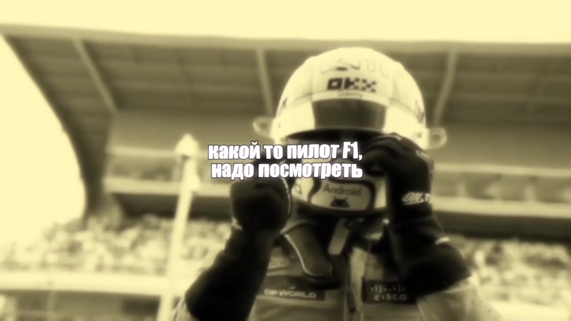 @Fexxos.