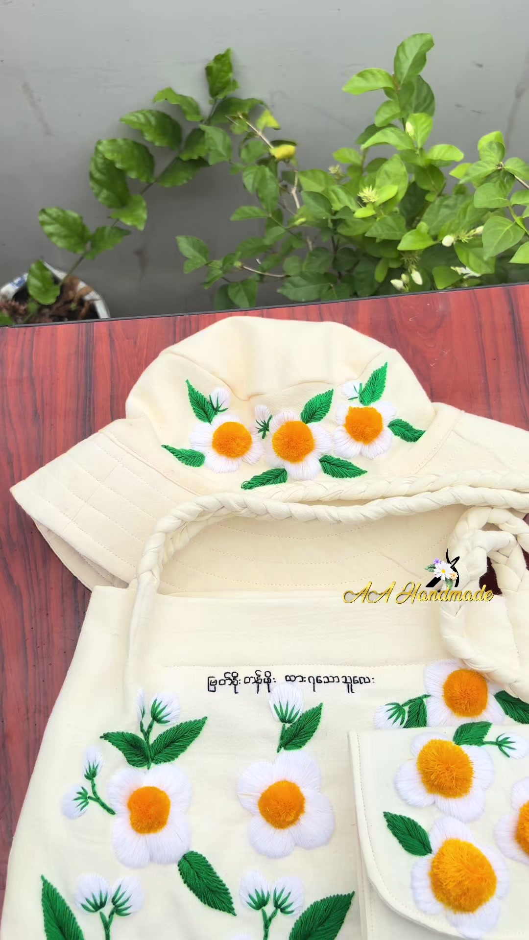 @AA Handmade