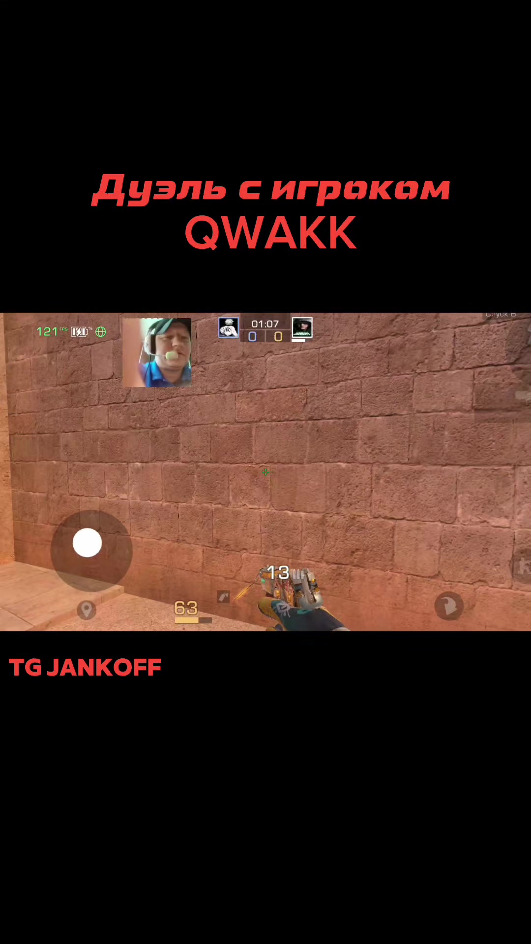 @JANKOFF