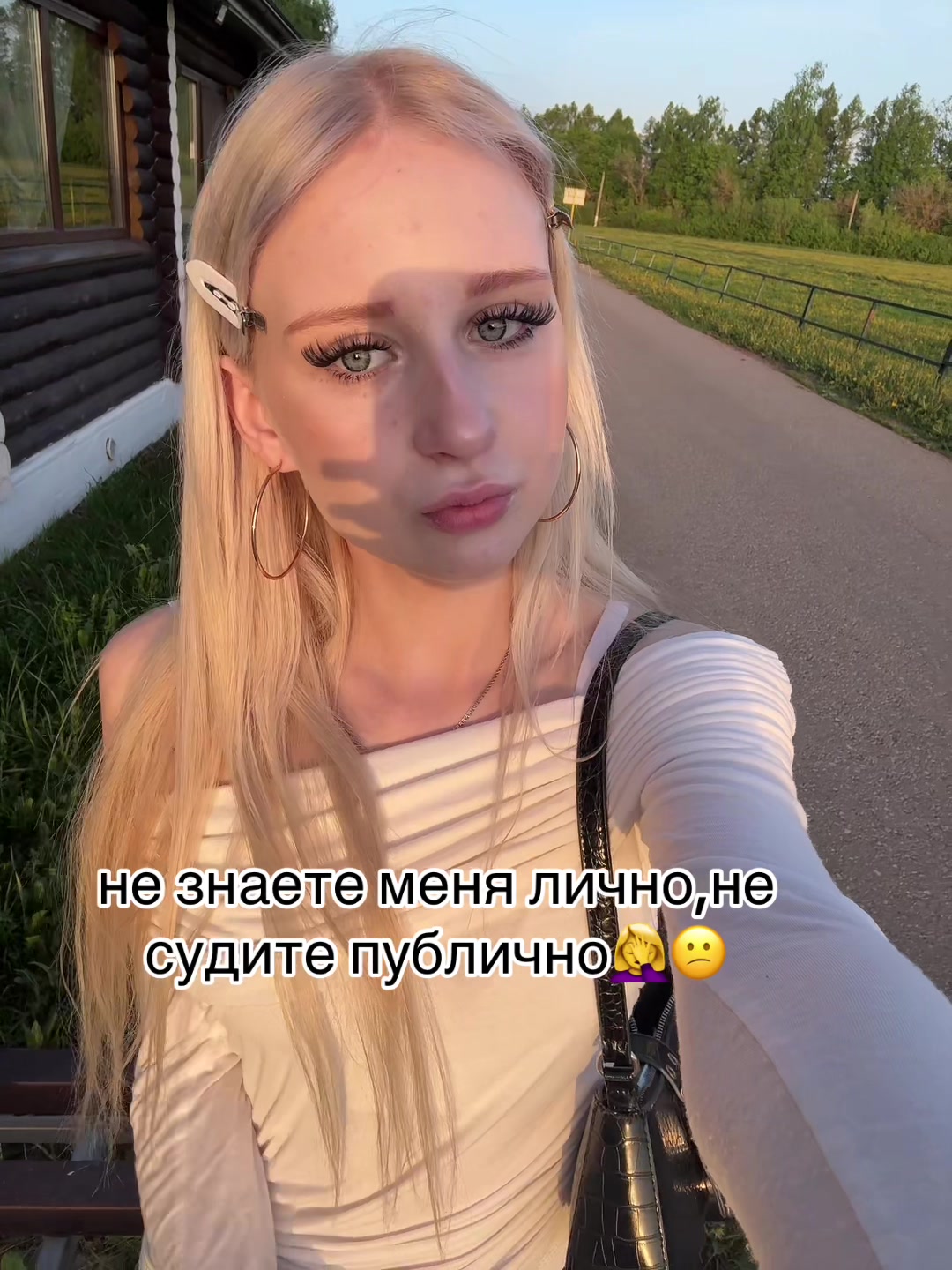 @пошлая блондинка
