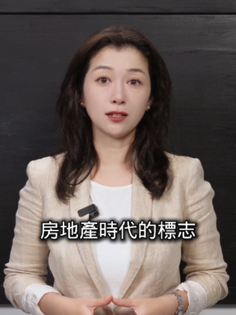 @苏涵Susuhan