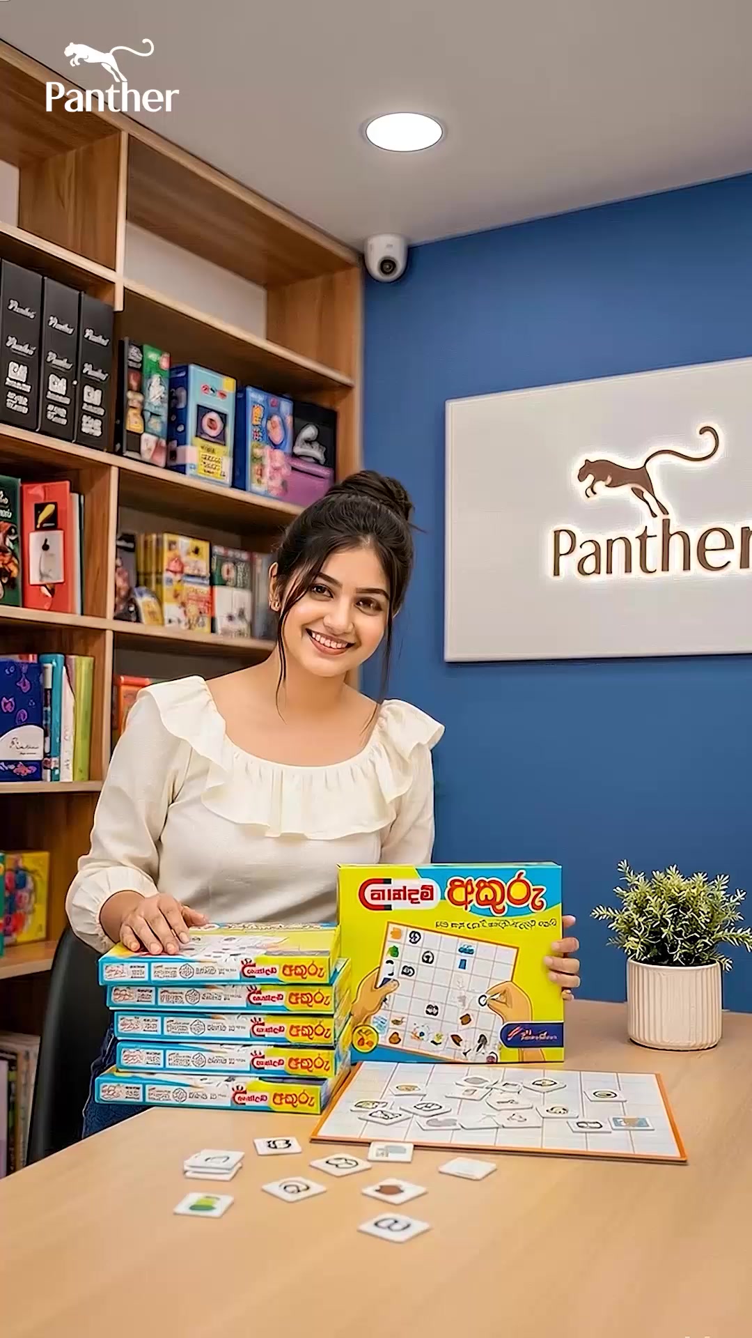 @panthersrilanka