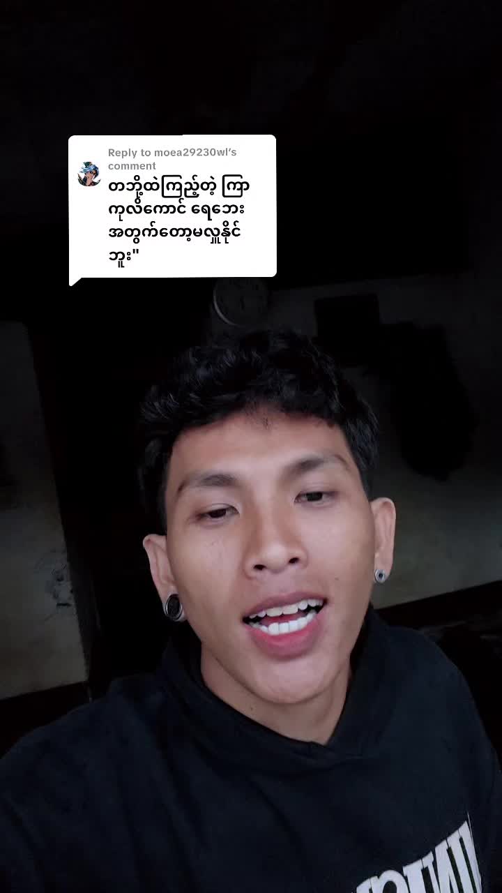 @๐๐๐. ๐ฌ๐จ๐ฅ๐จ ๐๐จ๐ฒ โฆ