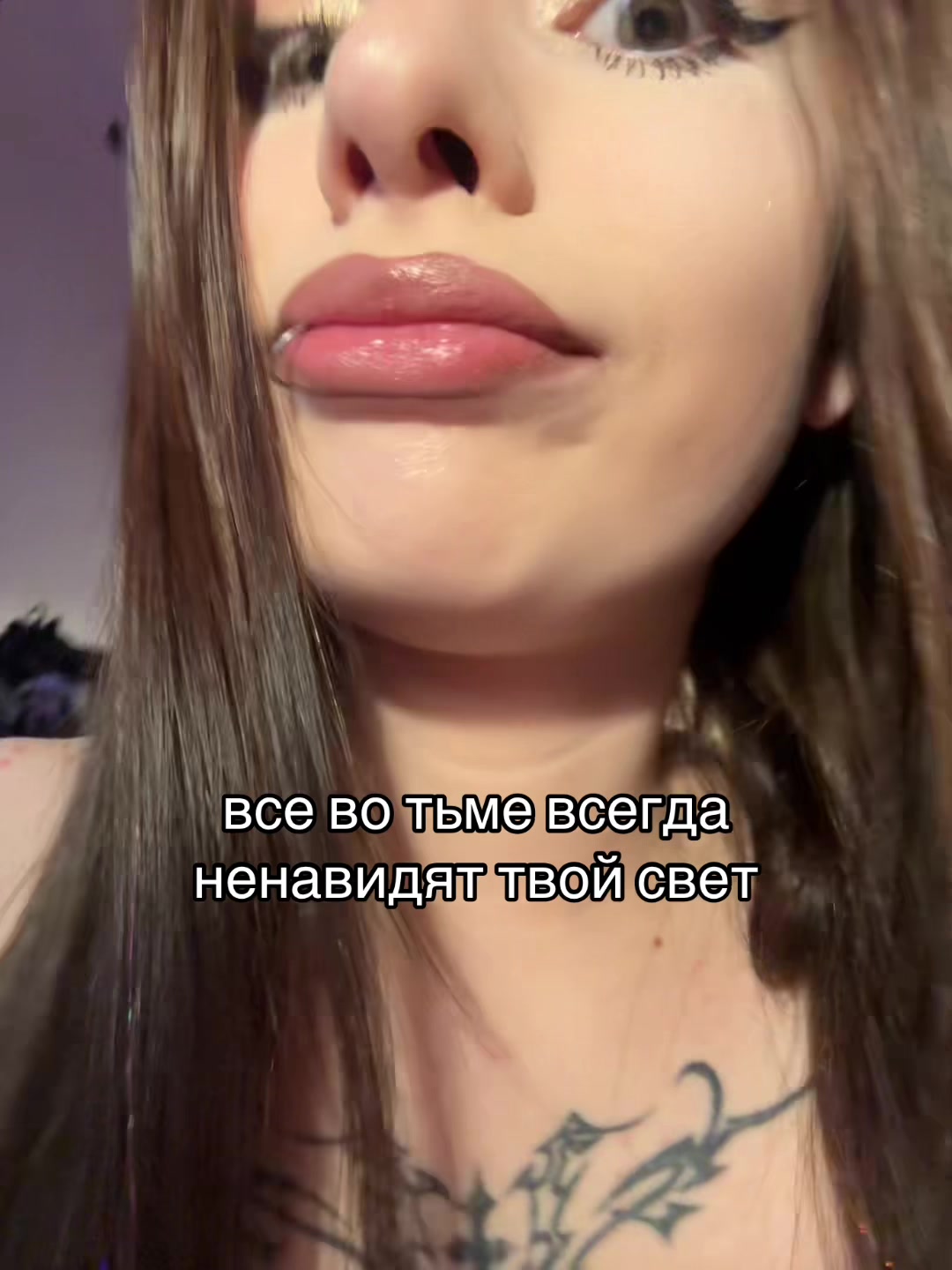 @нофочка