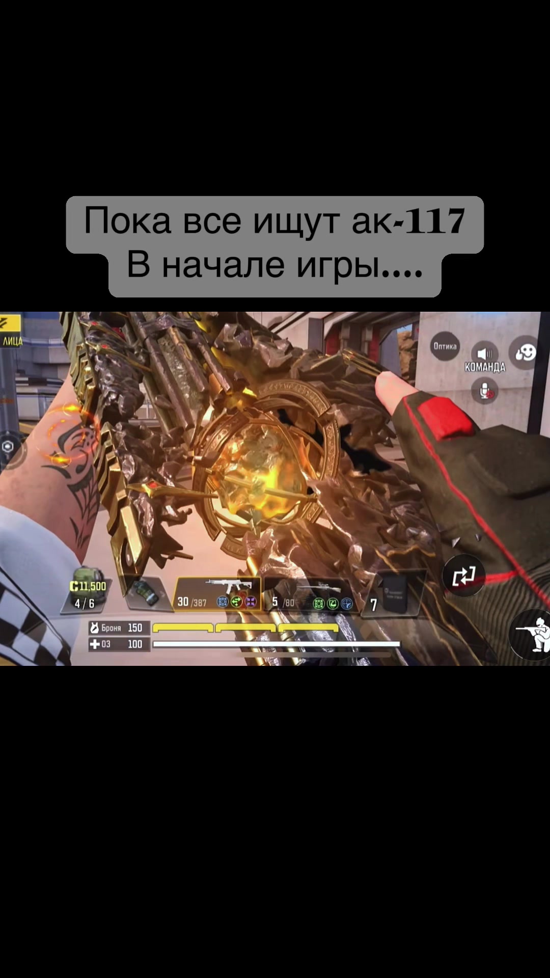 @Юлия