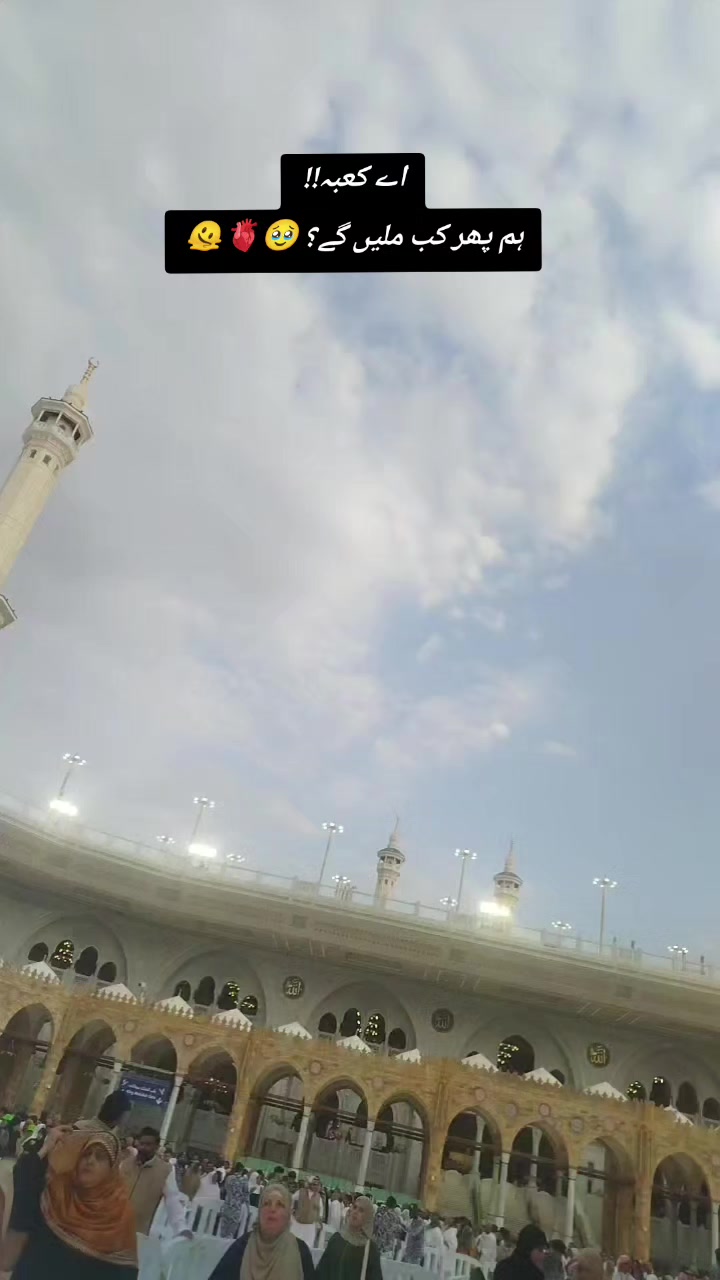 @🚩 ثناء