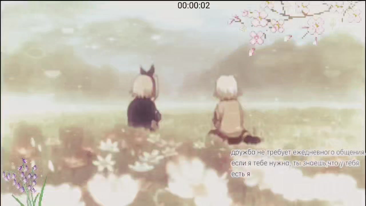 @babykura solo