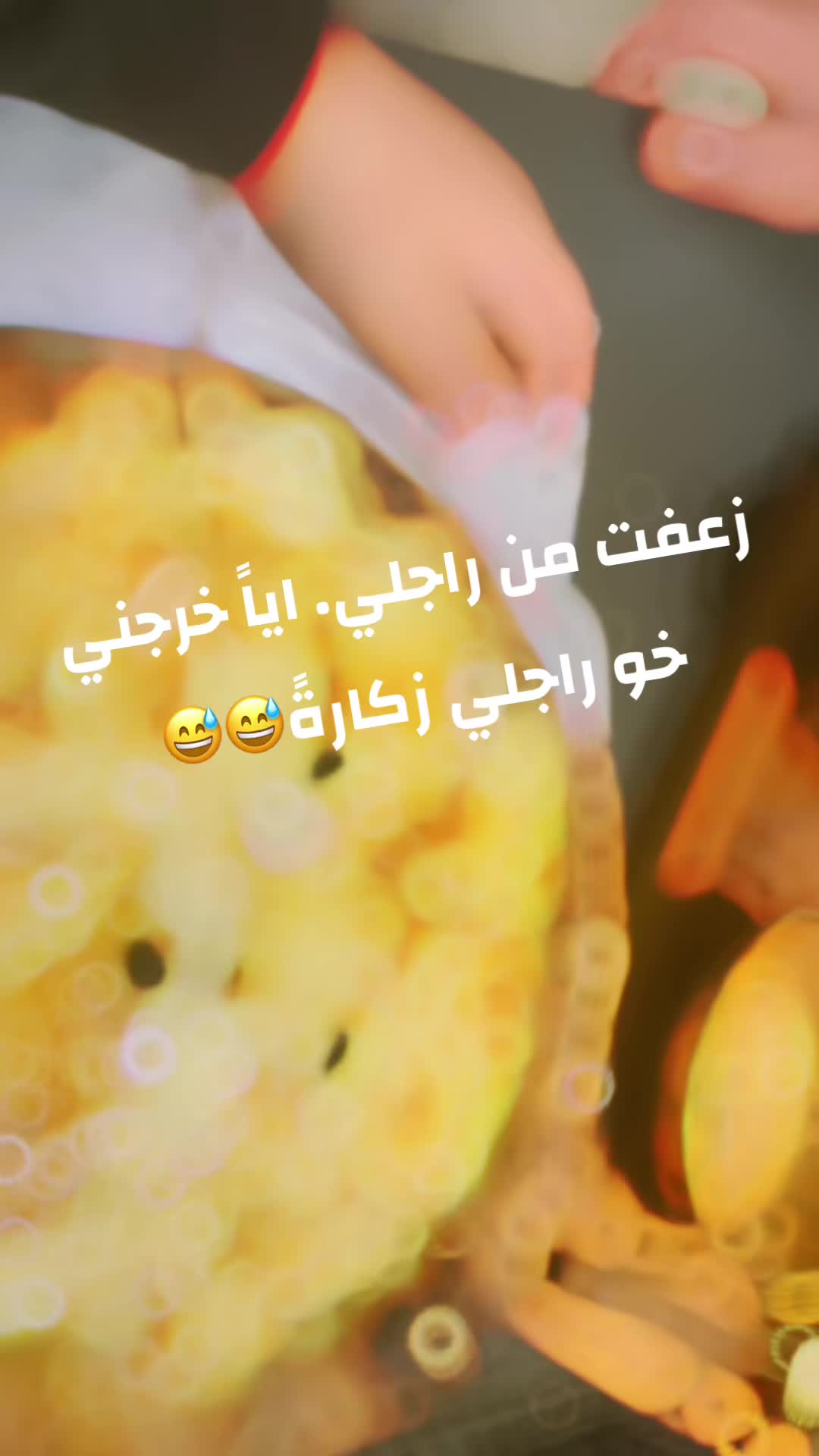 @Malaq