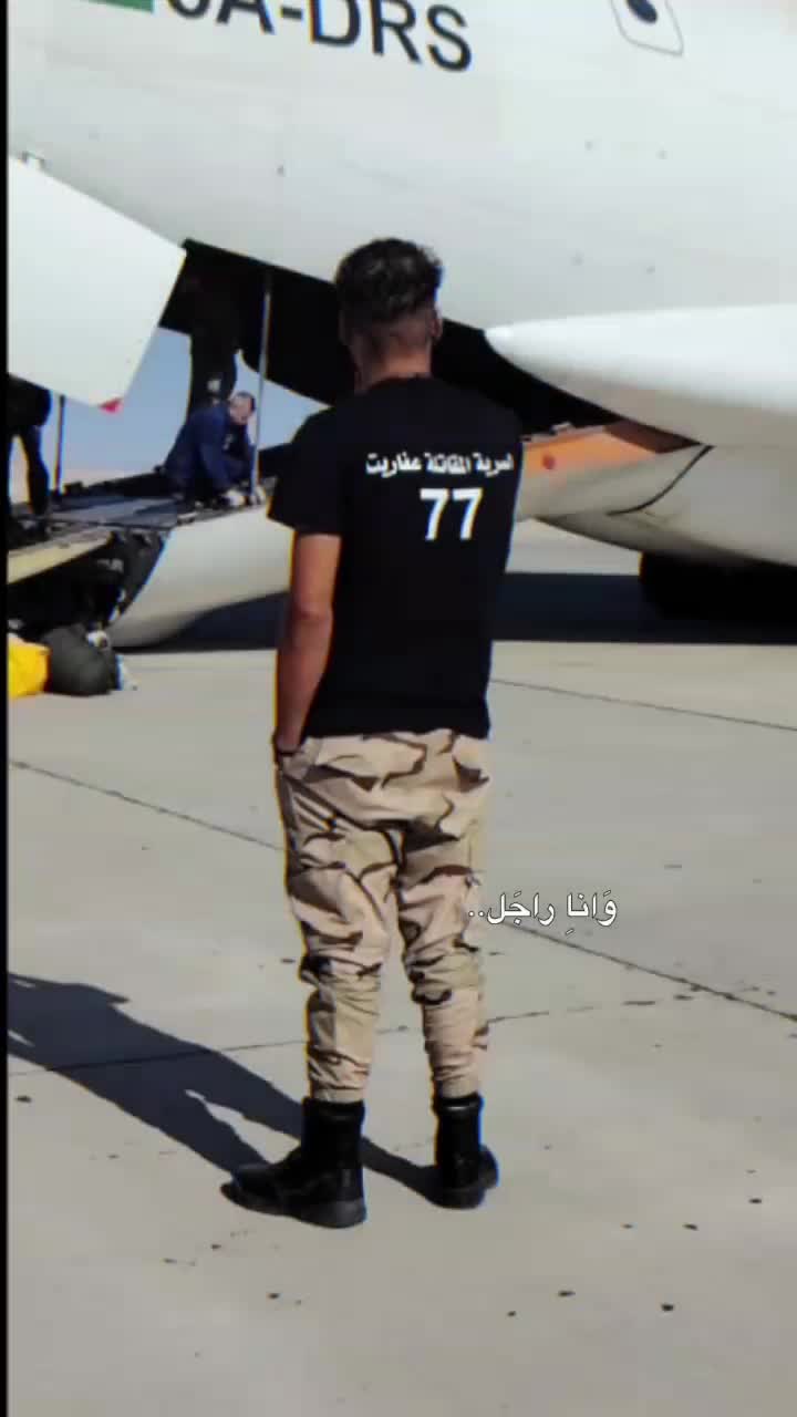 @نبيل بوزايدان💚💚✊️