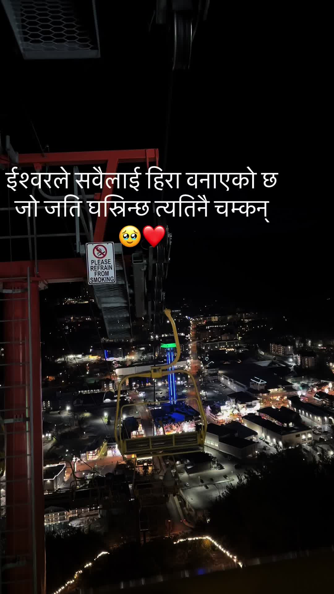 @Saandeepkhstry🇳🇵🇺🇸