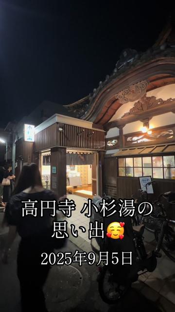 @MAKOTO AAA NAKAMURA