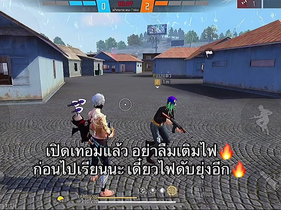@✿ǫǫ.คุรามะ✿ตัวเทสไฮสาขา2(155K)