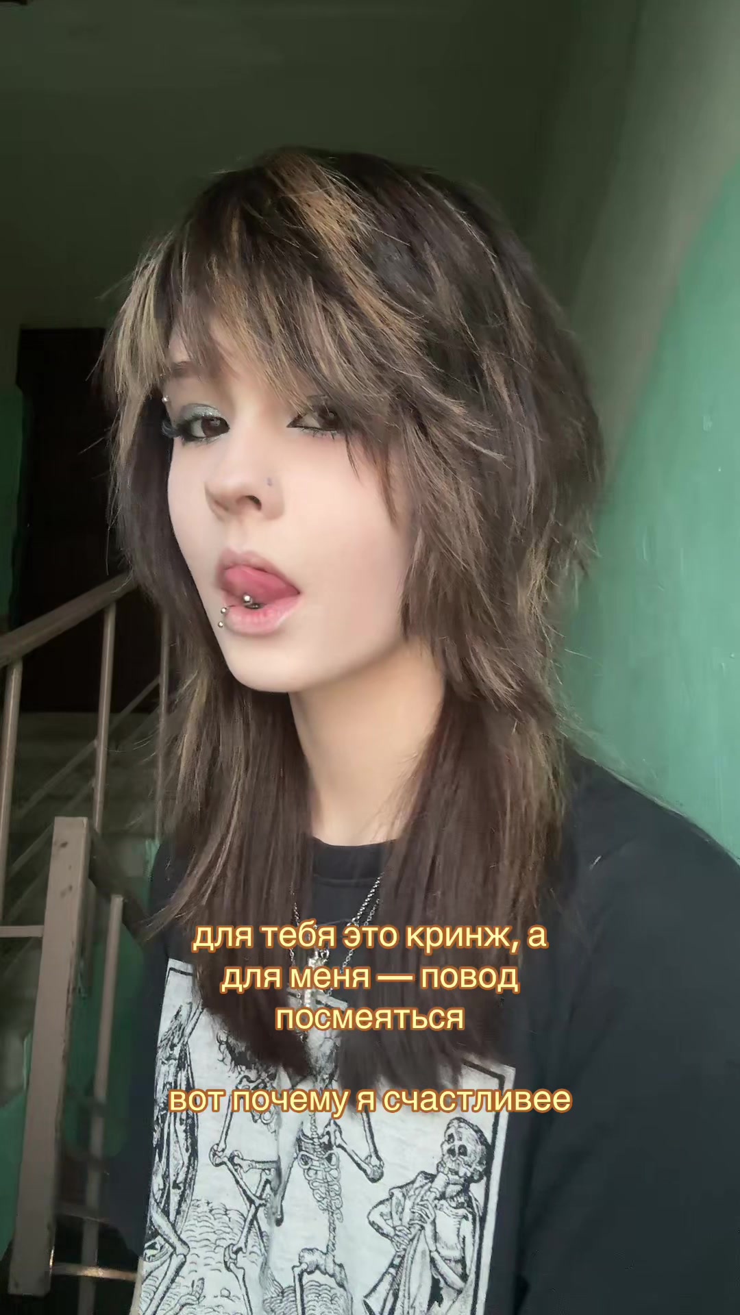 @☠︎ сеняяw ☠︎