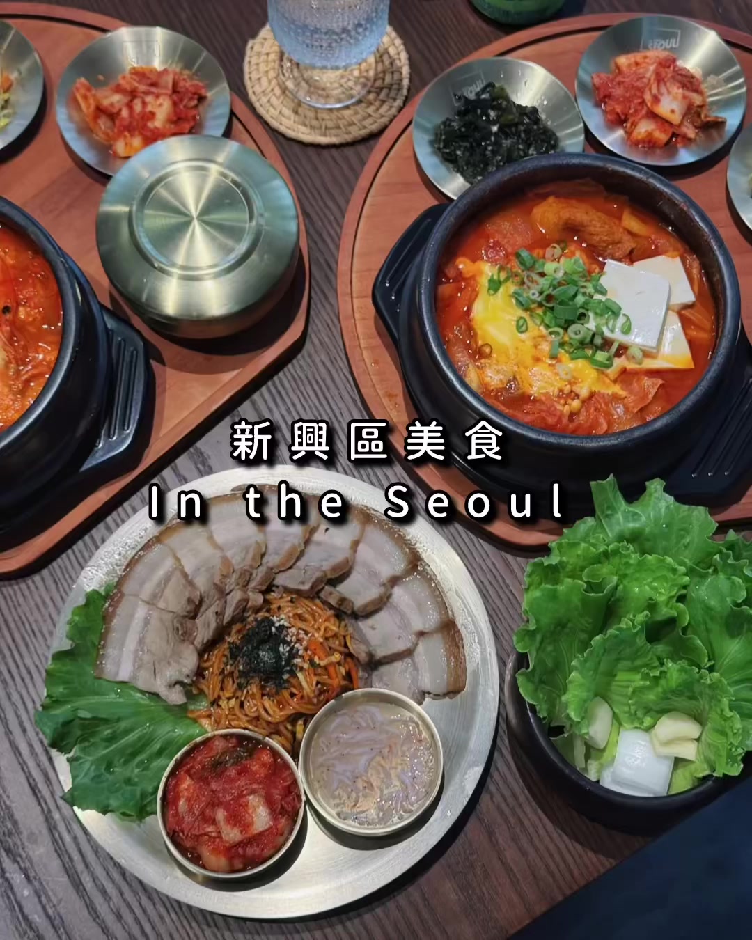 @高雄美食&bull;李太陽