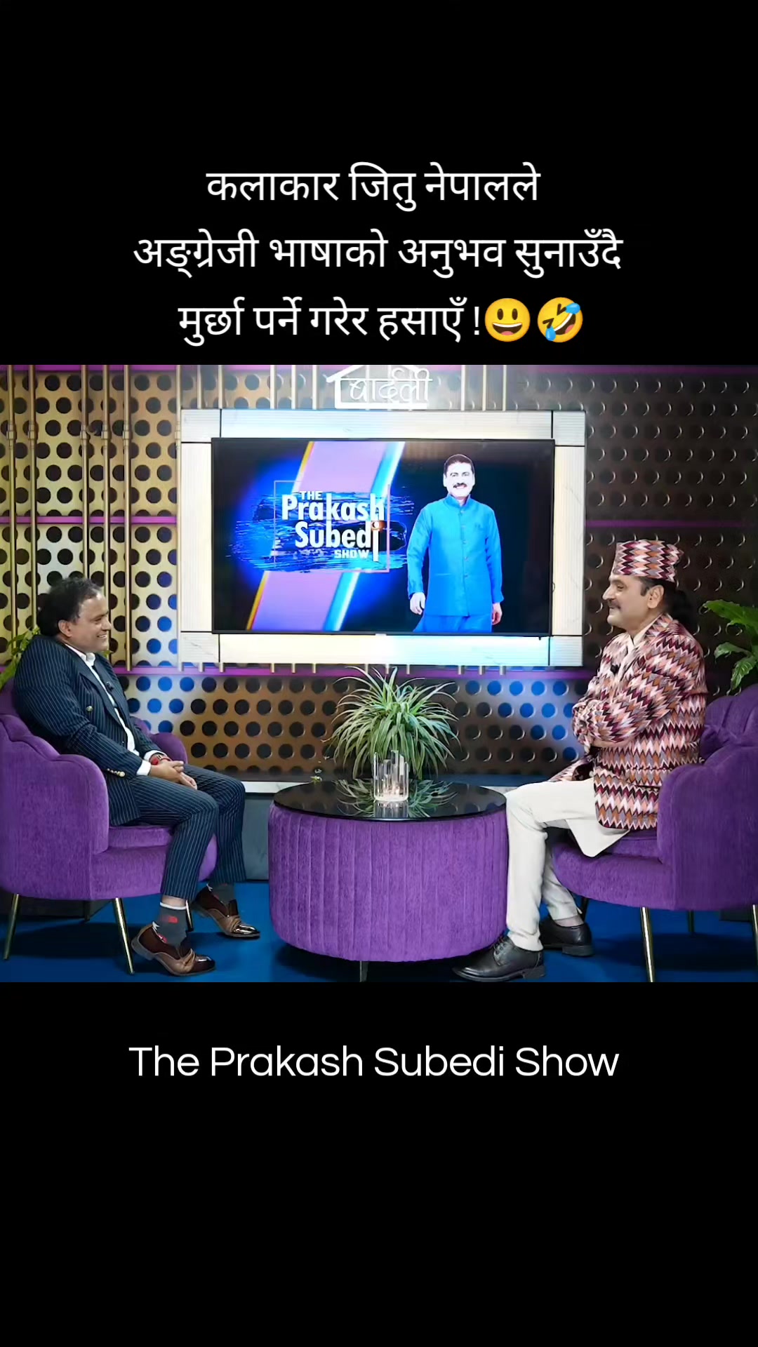 @Gobinda Grpk ✅