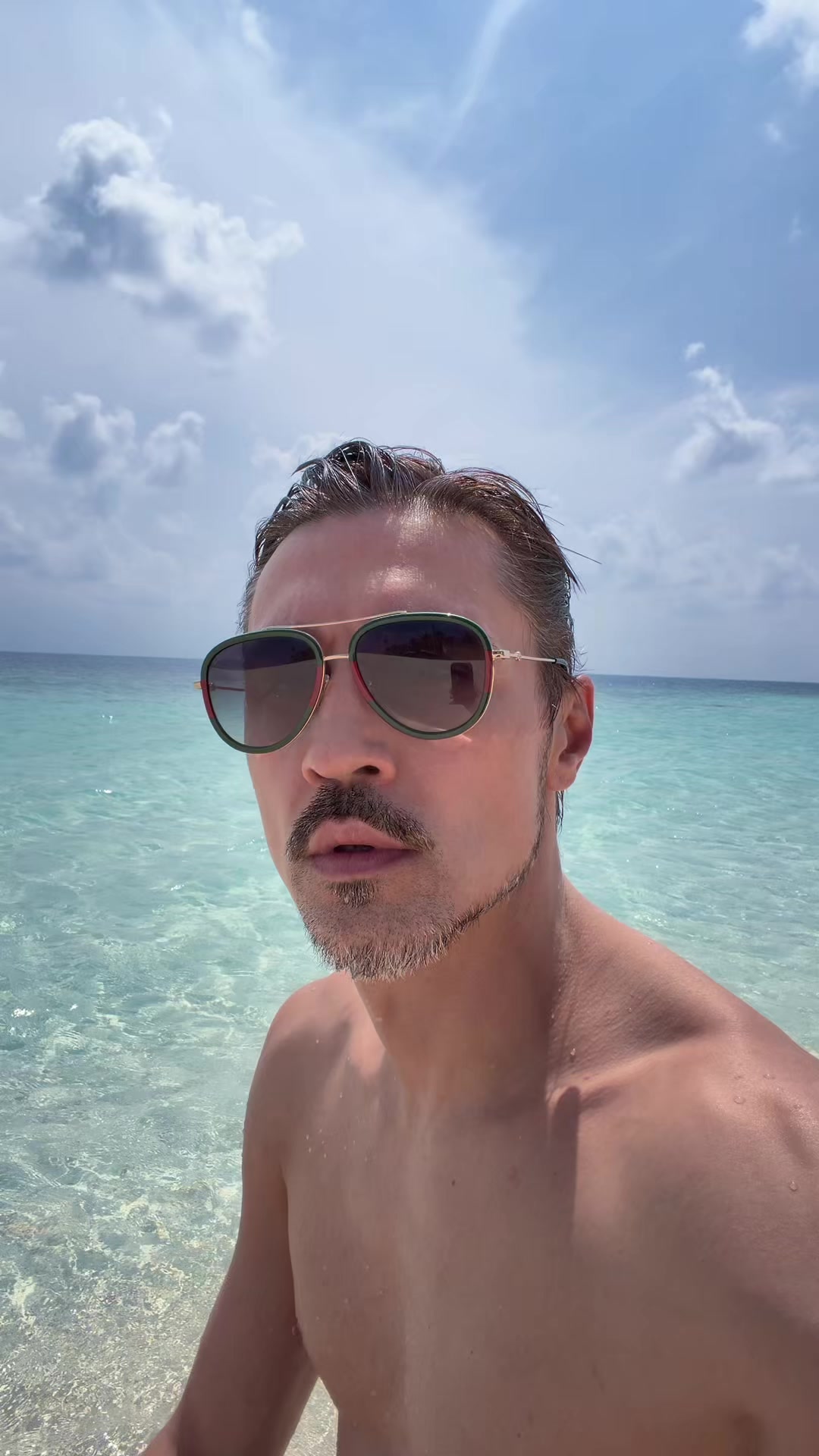@Дима Билан