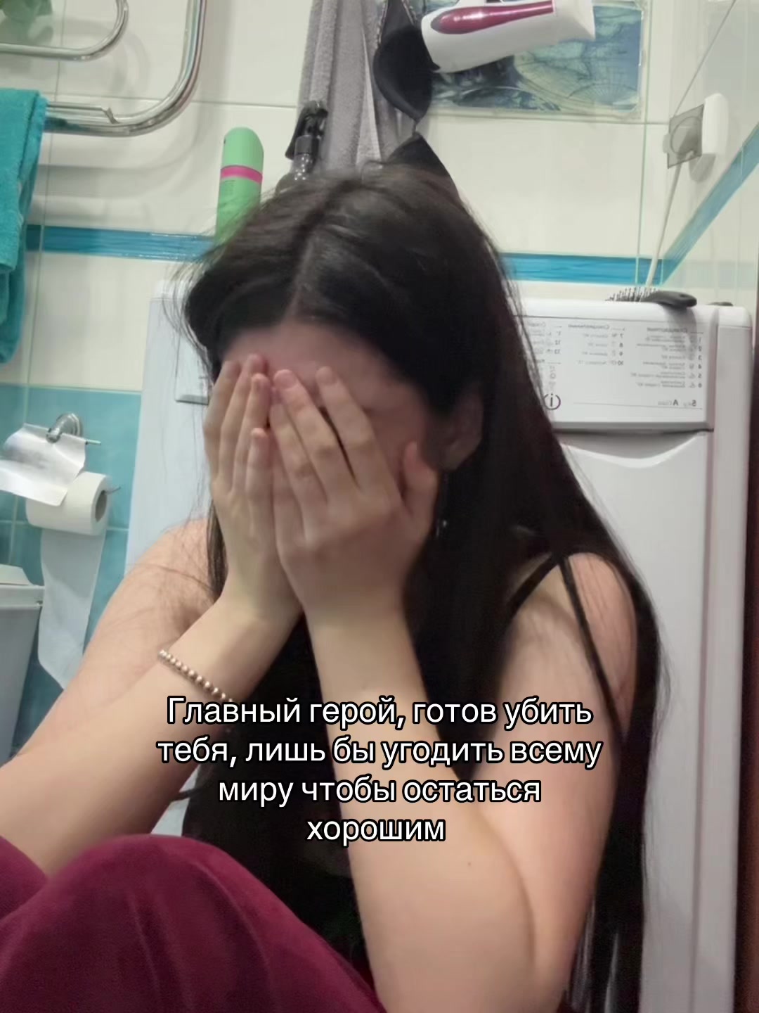 @TГK: Диева🧘🏻♀️