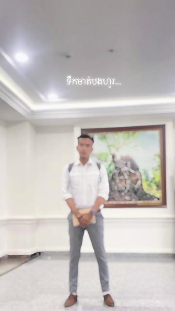 @DYKH