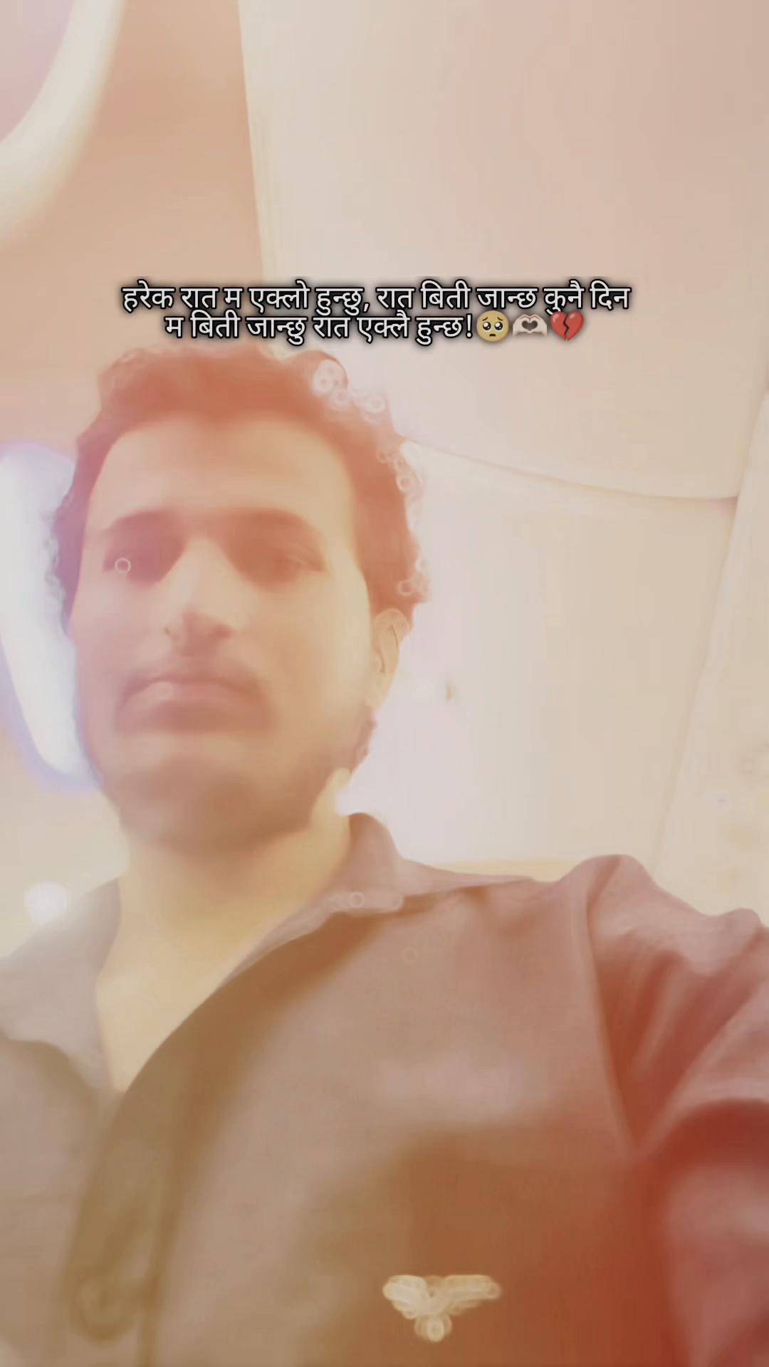 @उmeश mailo xettri 👨&zwj;🍳🏋️🎸