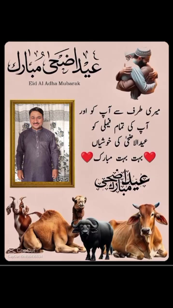 @Sarwar 004