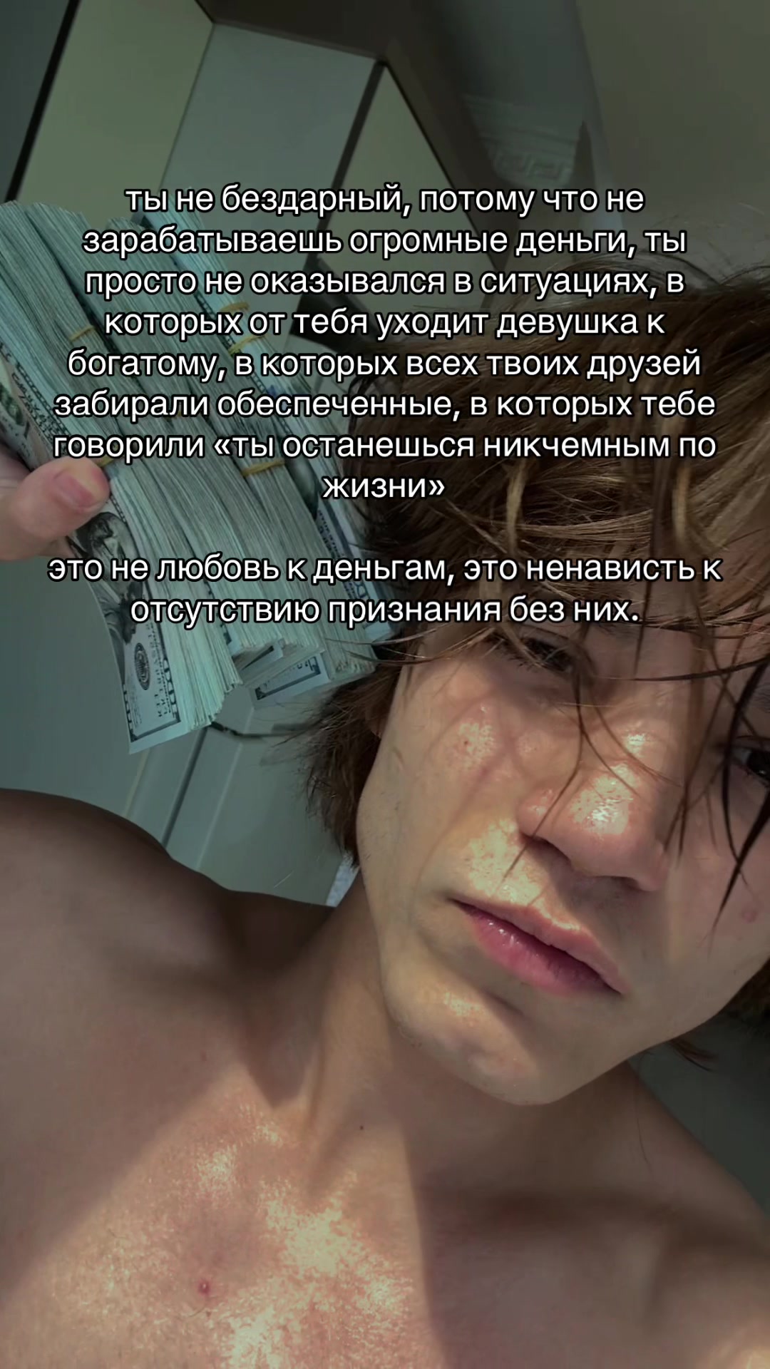 @user57690627747
