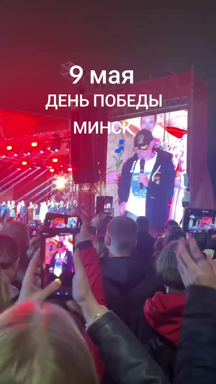 @Светлана
