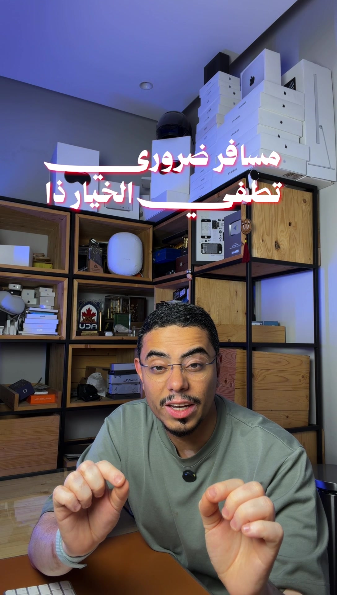 @عبدالله السبع