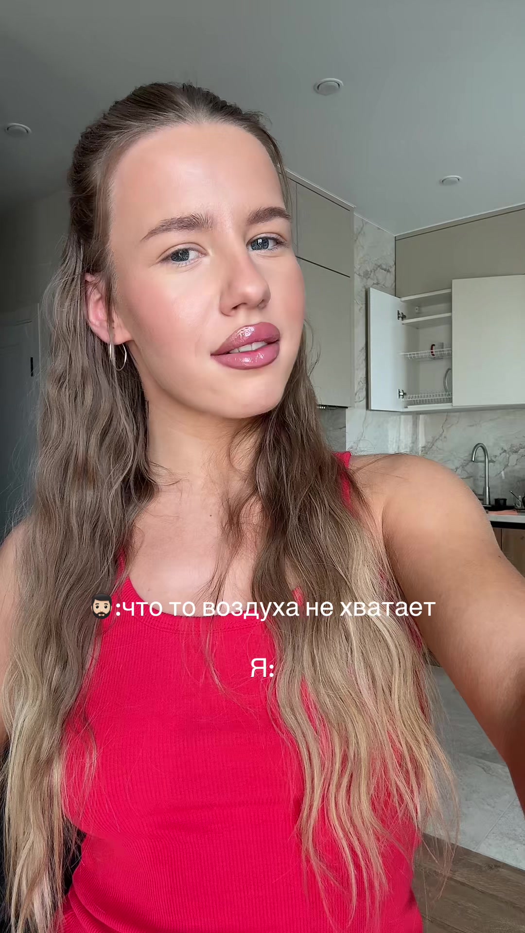 @Тгк: Polina Buzak 🫦