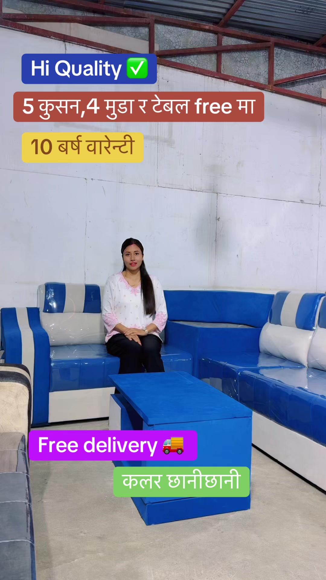 @Furnitureworld123