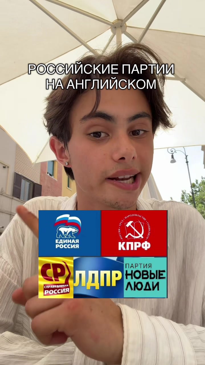 @aron vainerman