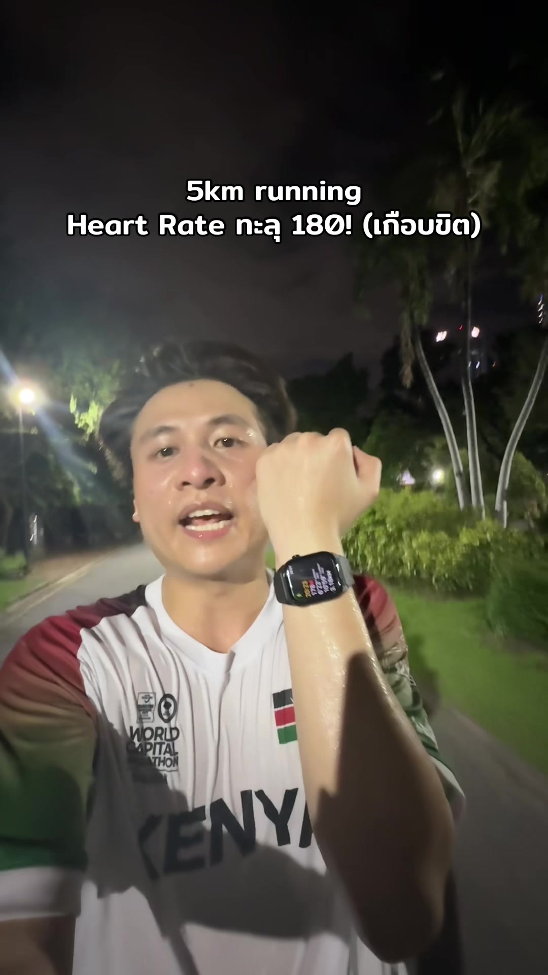 @เติ้ลเด็กเชลซี💙