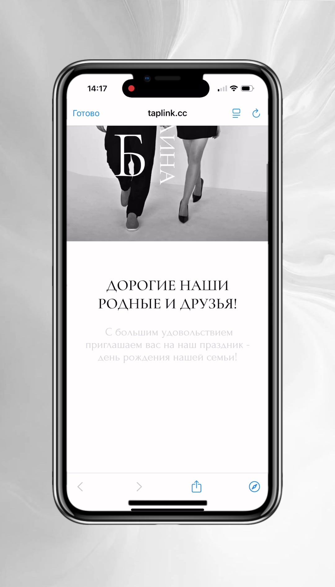 @designer.wedding_kris