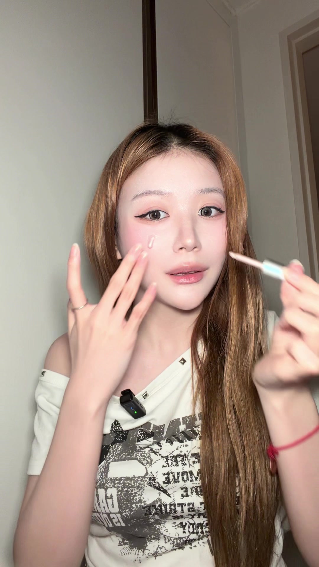 @채유
