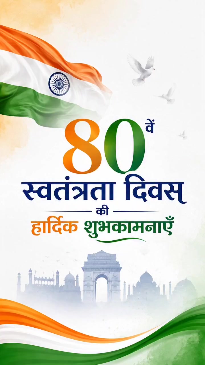 @RAVI BHARATIYA 🇮🇳