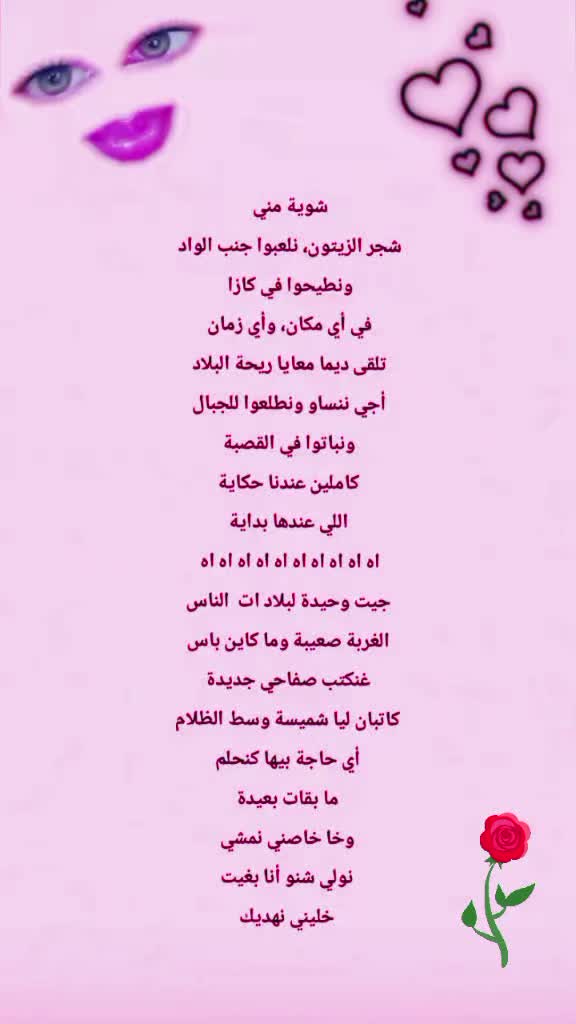 @👑صاحبة السعادة👑