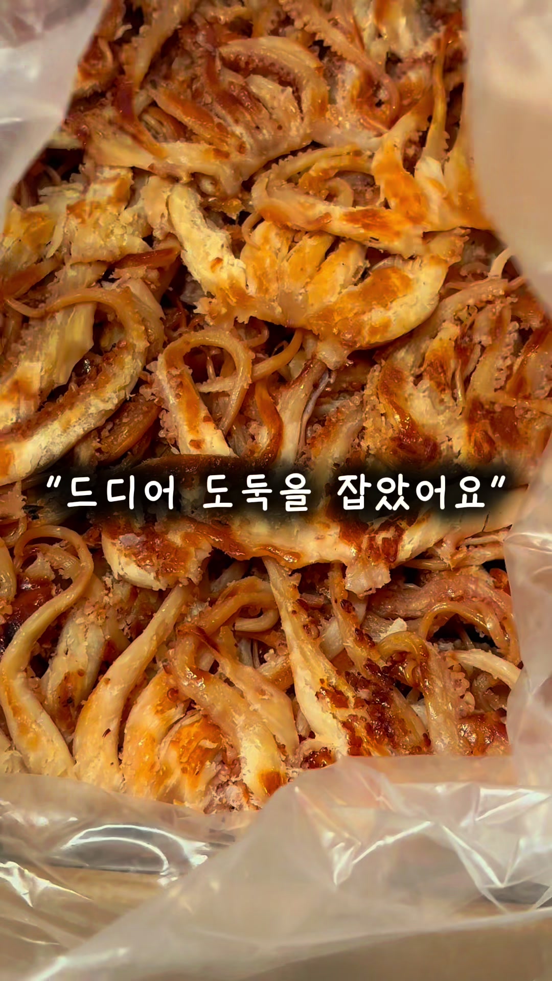 @행복스쿱 | 세상에 맛있는 간식 다모인 마켓🩷