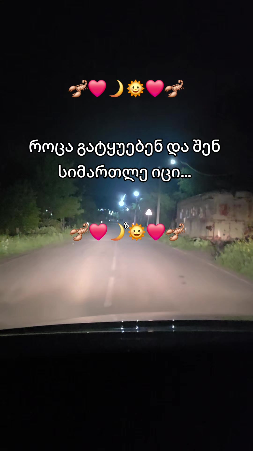 @უსასრულო სიყვარული❤️