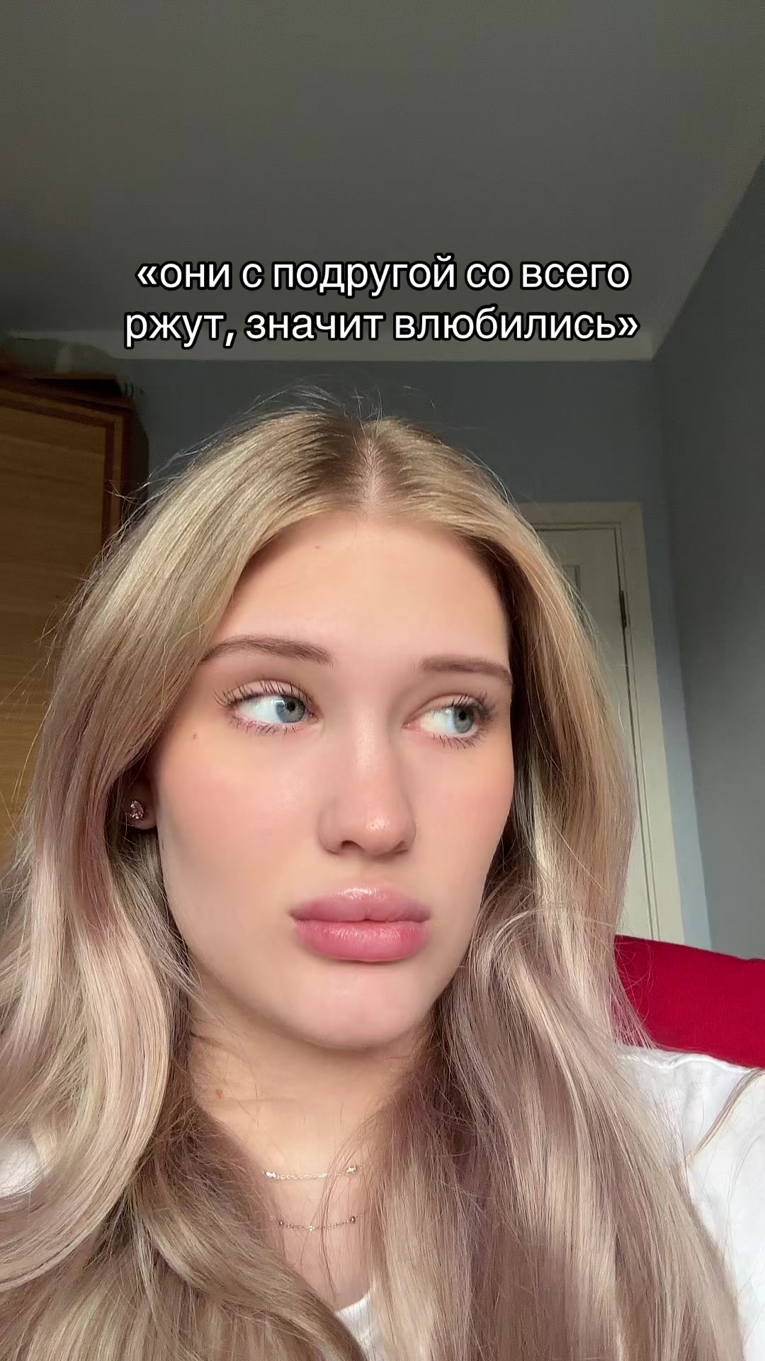 @полина игоревна