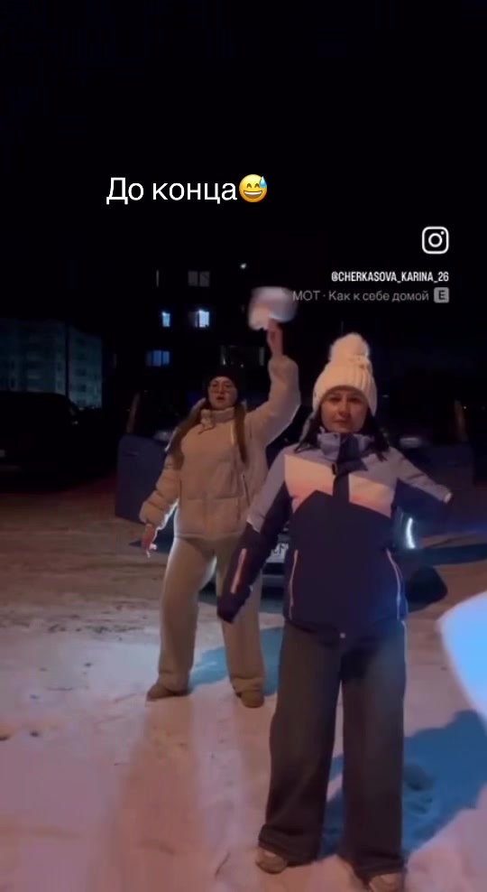 @Алина Цифровой психолог💖