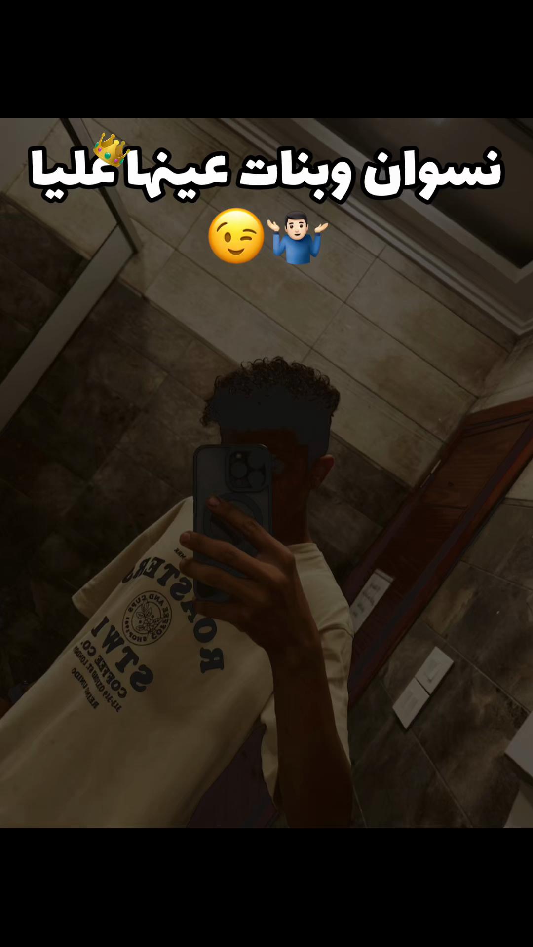 @dodo ellaban๐บ
