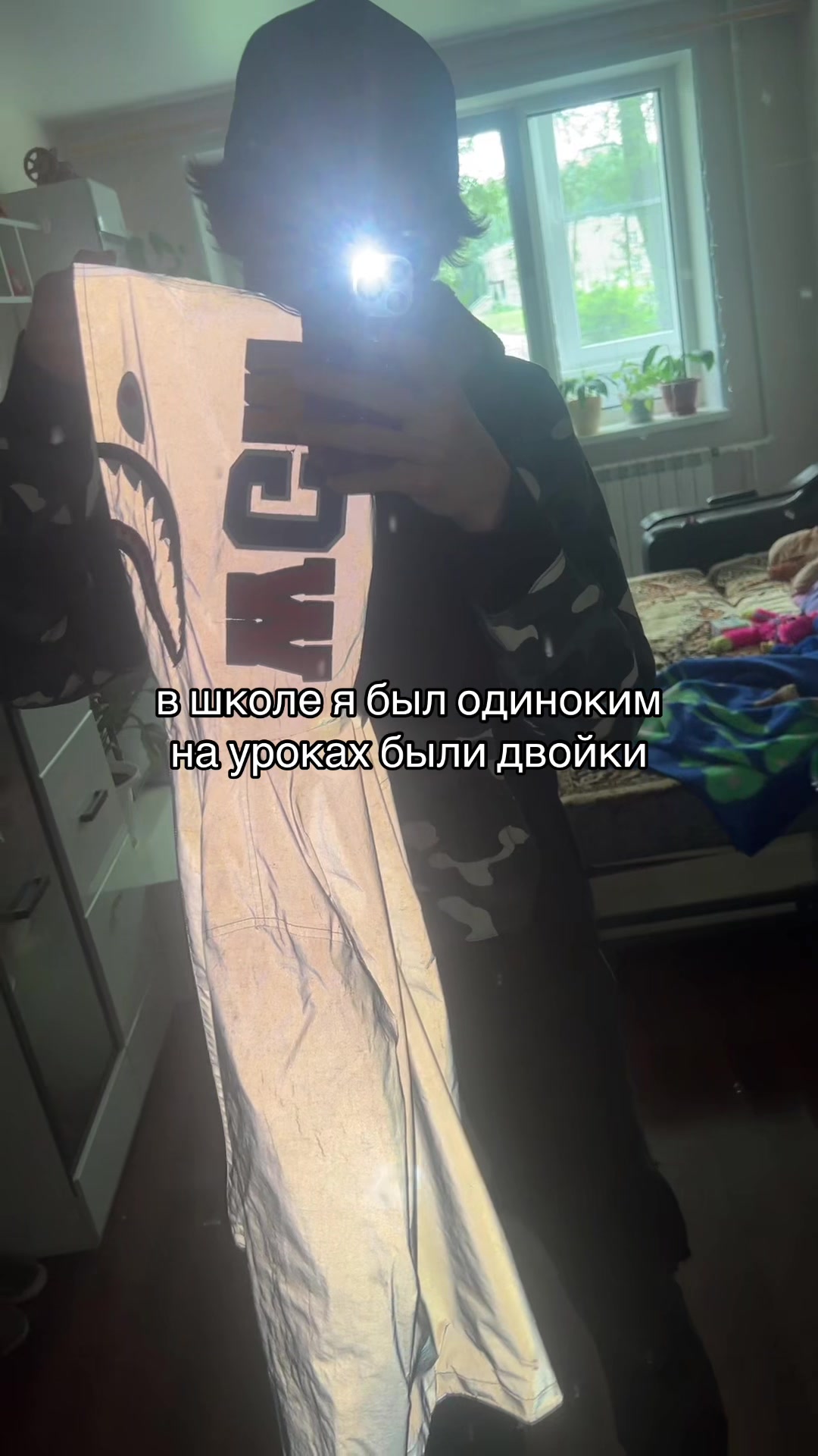 @13бешеный малый37
