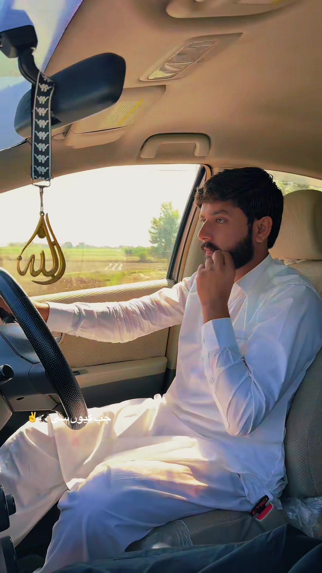 @اللہ داد وڑائچ