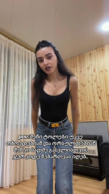 @Missmariaa๐ธ๐ป