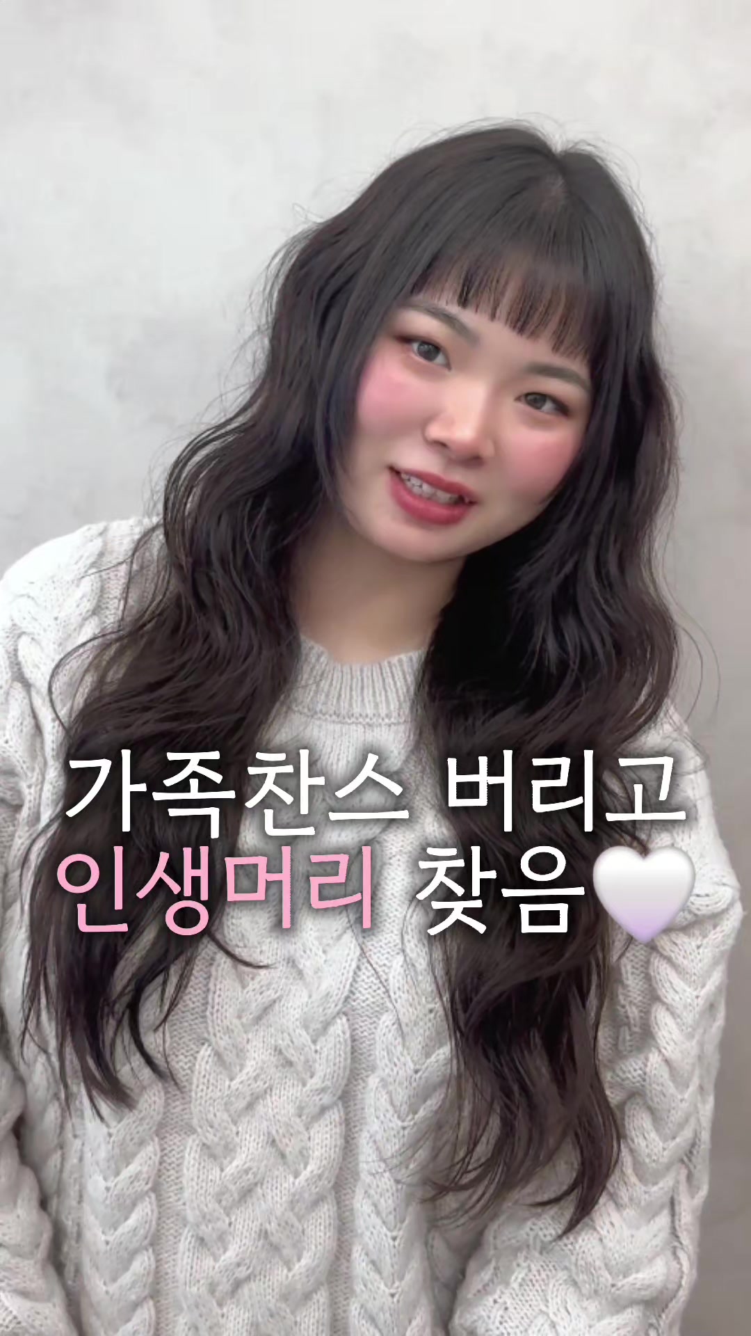 @도이쌤