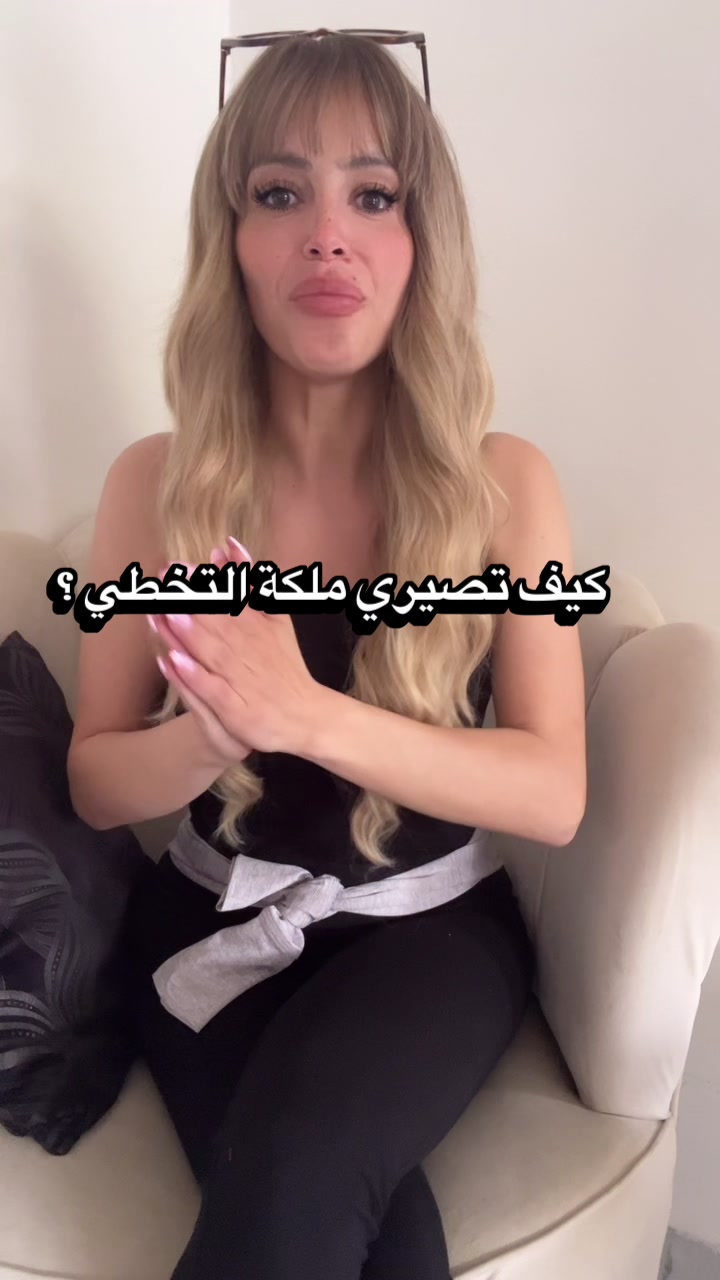 @Flairzayed