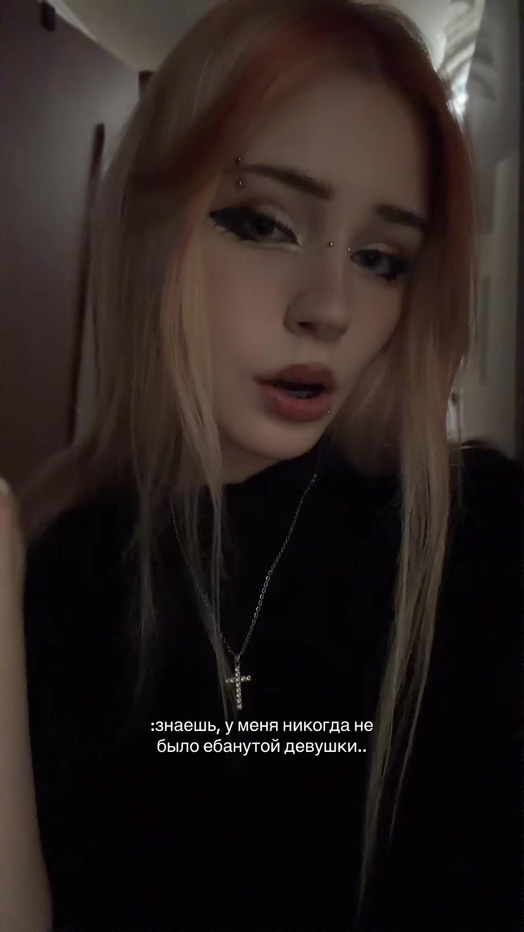 @машка сахар