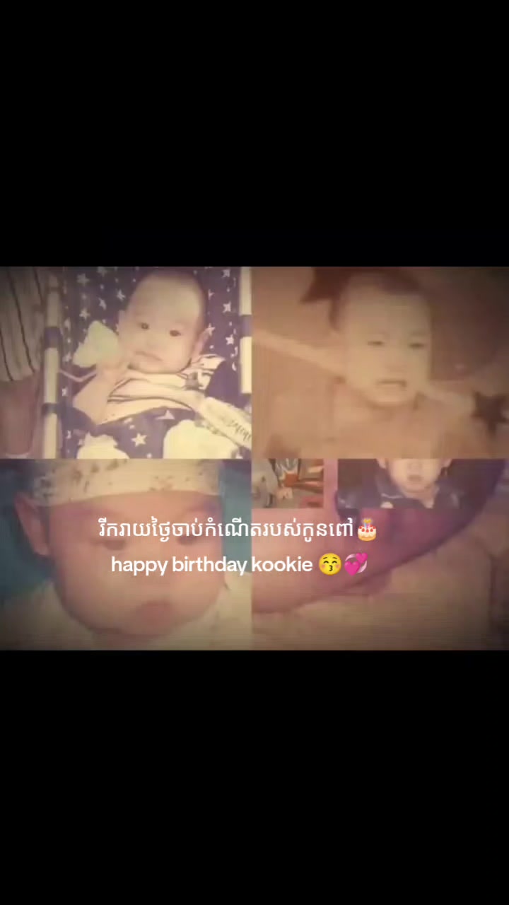 @๐ฏTK๐ฐ๐ทEโ๏ธ
