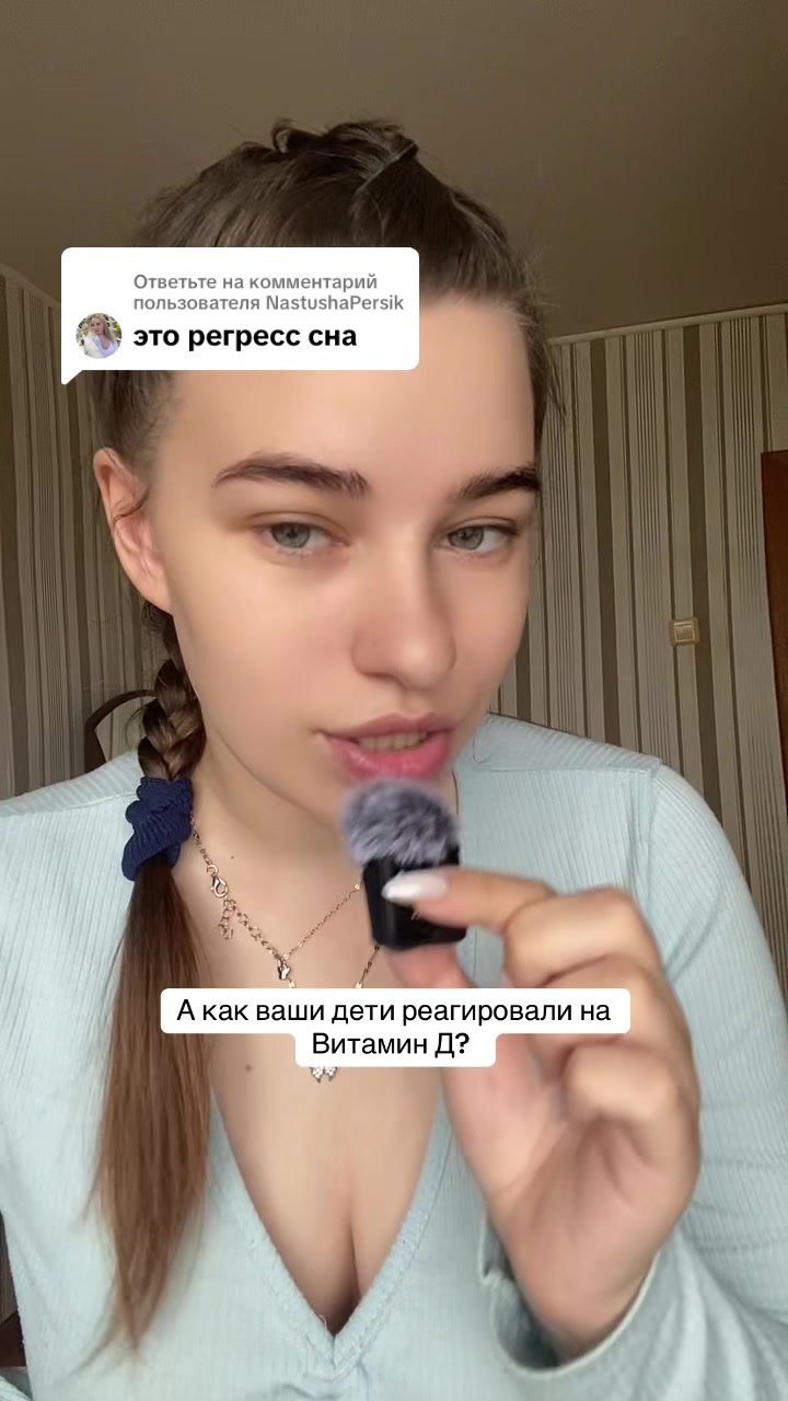 @Diana life