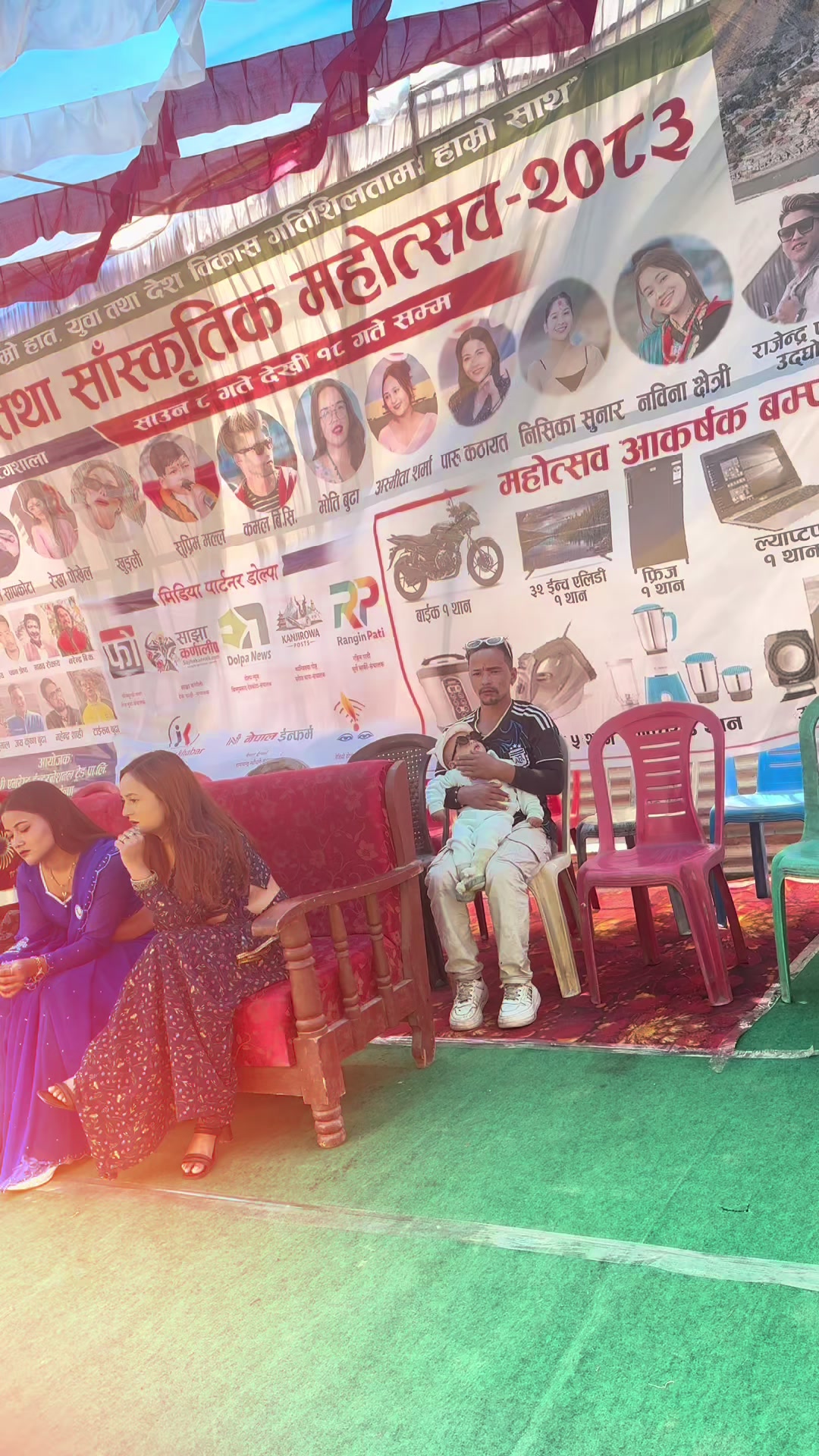 @Balkrishna Rokaya
