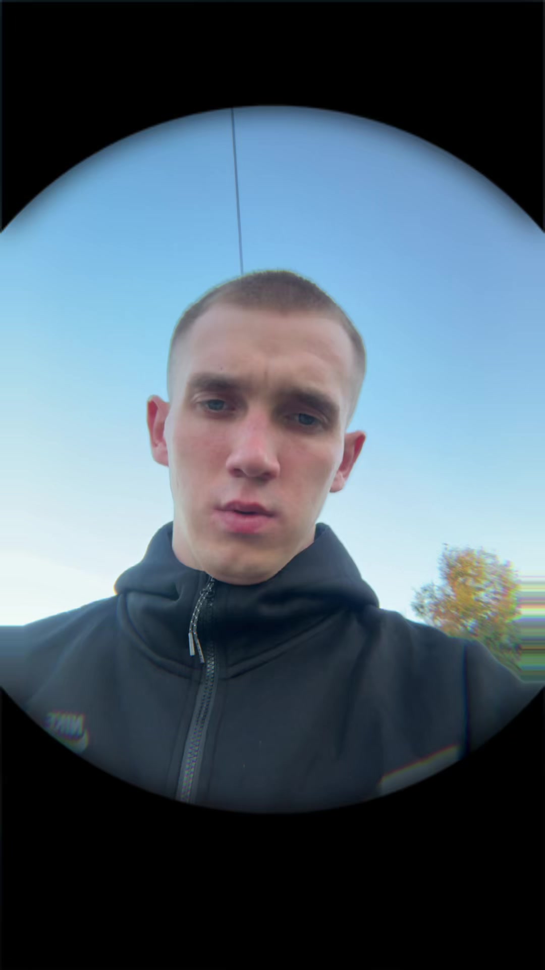@Тип с района